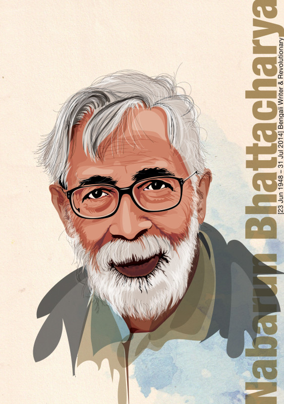 protrait of Nabaran Bhattyacharya